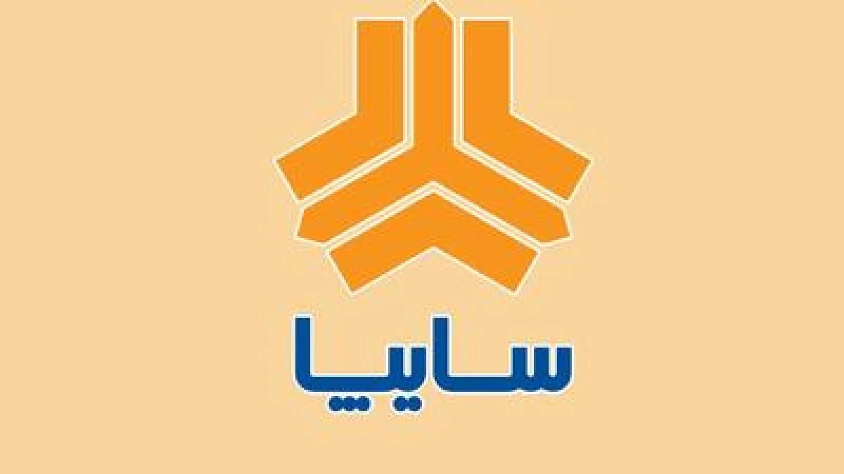 خودروی جدید سایپا به بازار می‌آید+ عکس