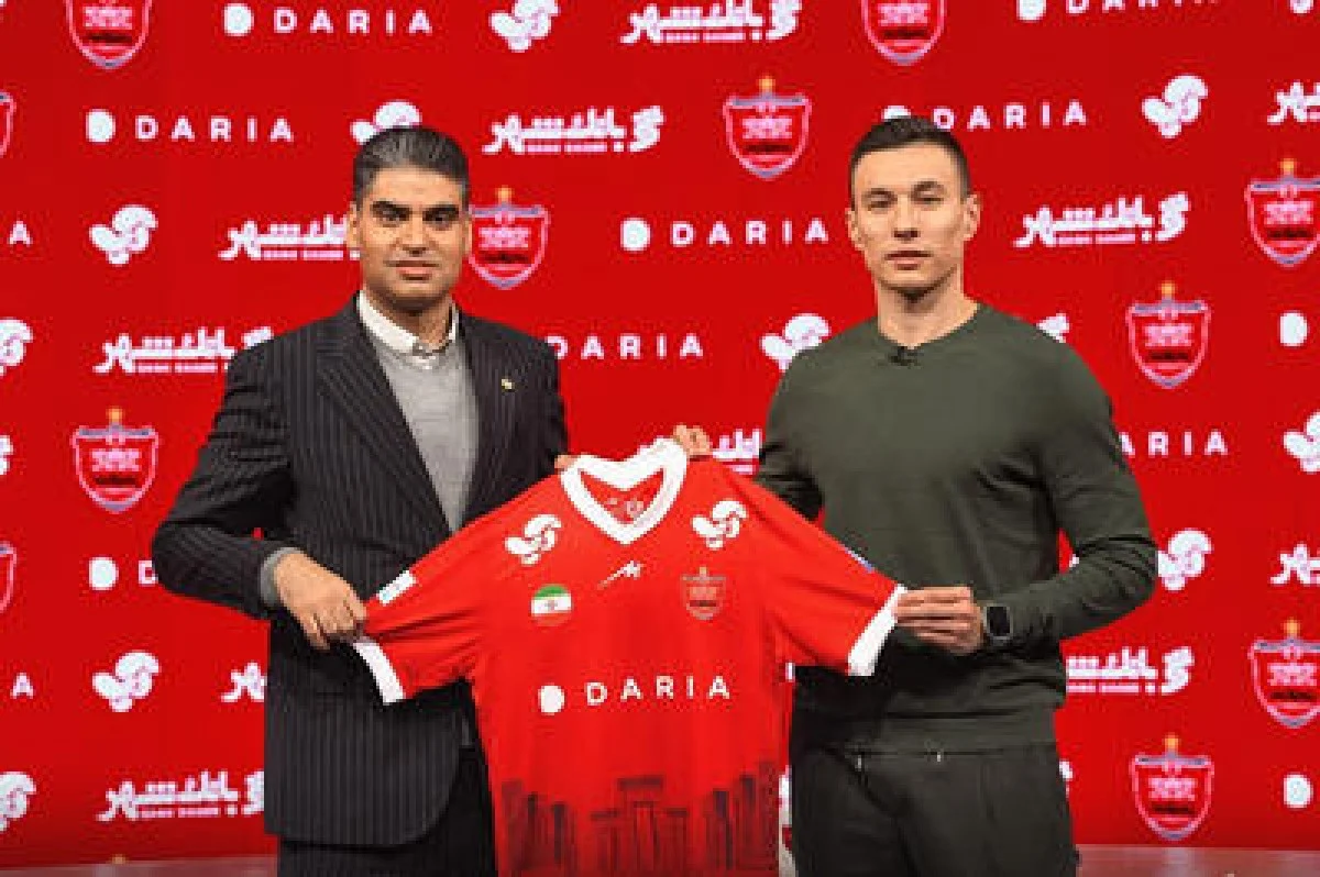 سرگیف: برای آمدن به پرسپولیس با اورونوف مشورت کردم