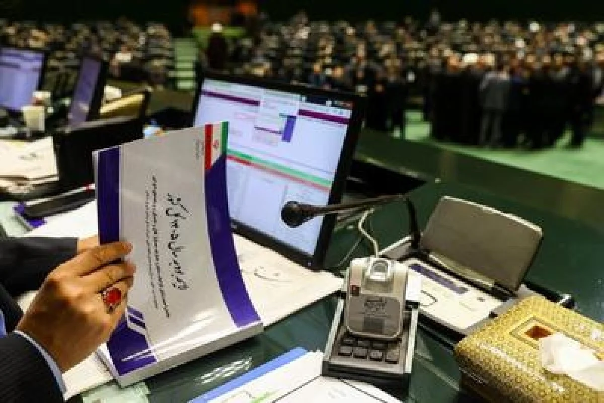 چهار تغییر مهم کمیسیون تلفیق در بودجه ۱۴۰۵ | جزئیات نامه تاجگردون به رئیس سازمان برنامه و بودجه