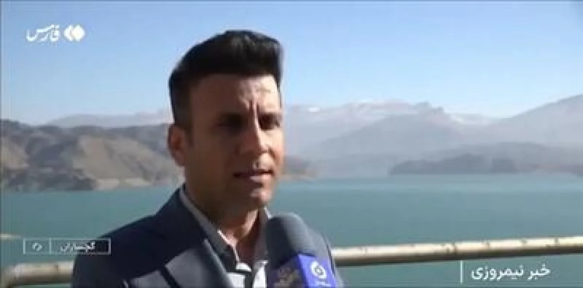 ببینید/ چیزی به لبریز شدن این سد بزرگ نمانده