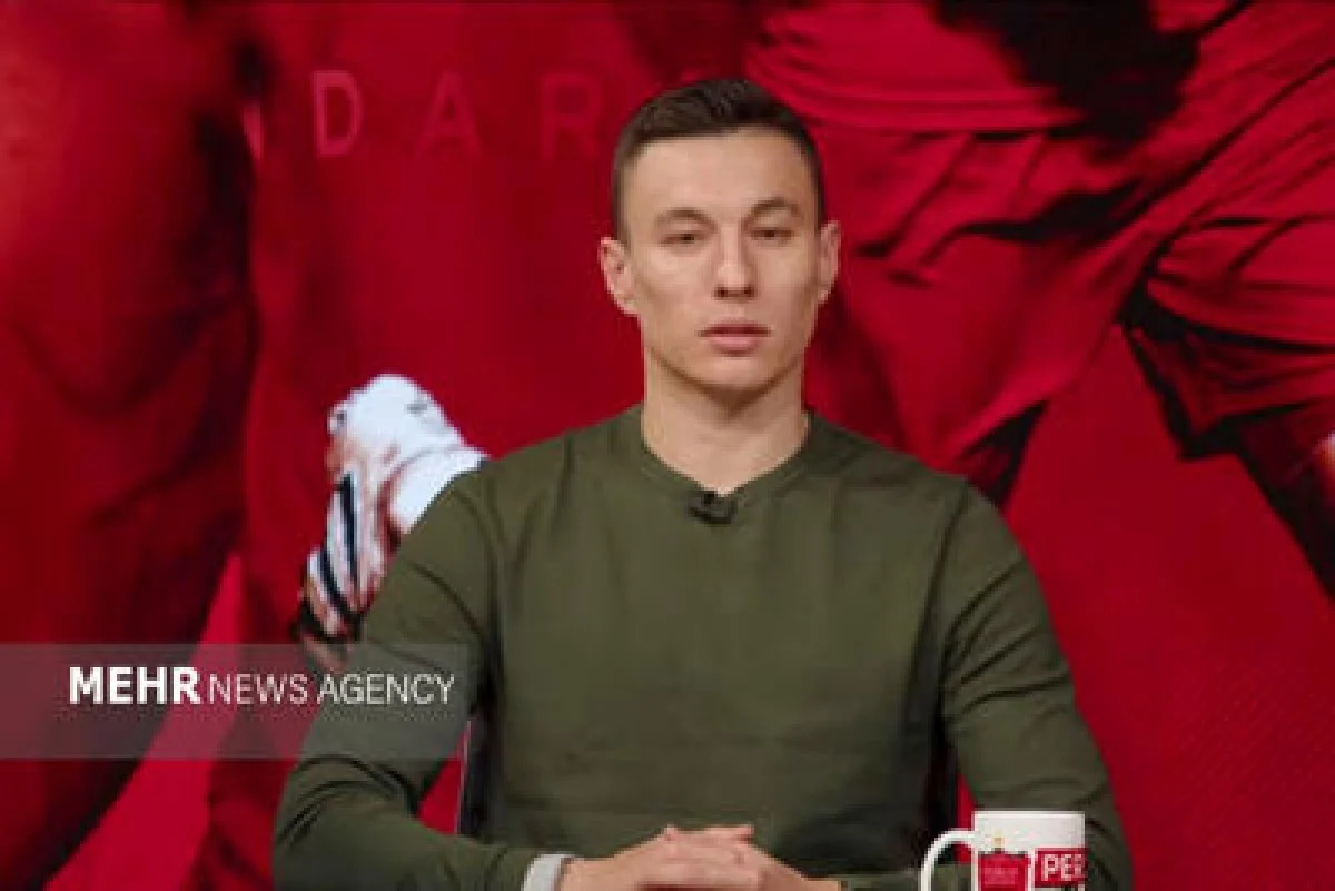 سرگیف: با ارونوف برای آمدن به پرسپولیس مشورت کردم - پارس فوتبال