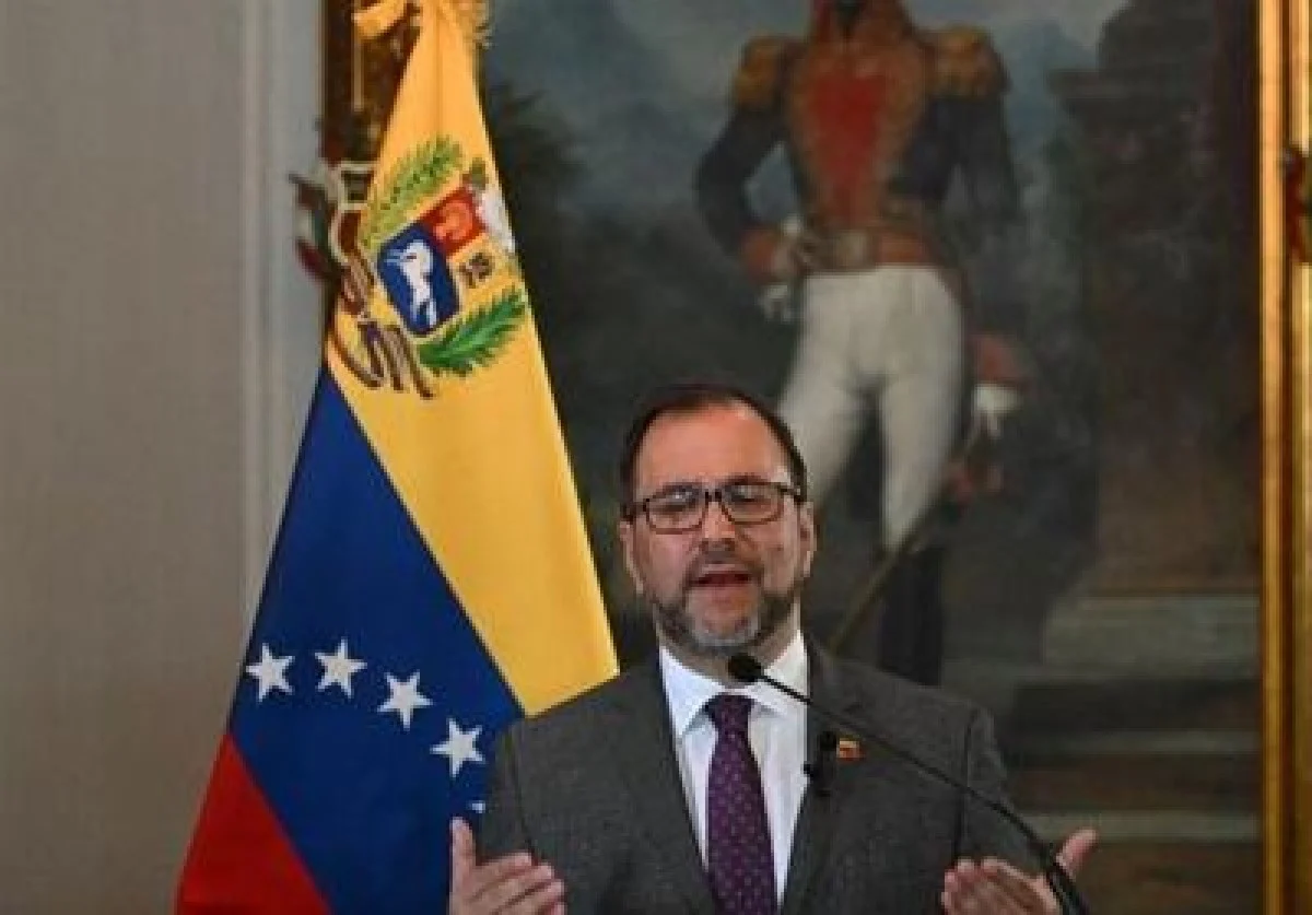 وزیر خارجه ونزوئلا: هیچکس از حمله آمریکا حمایت نمی‌کند - تسنیم