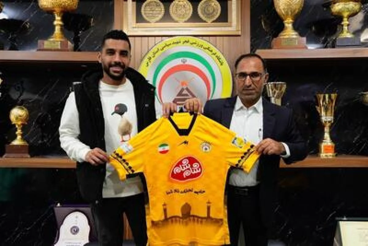 مهاجم مس رفسنجان به فجر شهیدسپاسی پیوست - پارس فوتبال