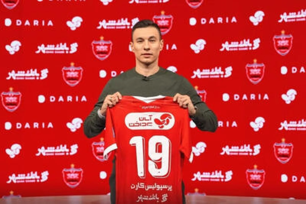 رونمایی از نخستین خرید زمستانی پرسپولیس