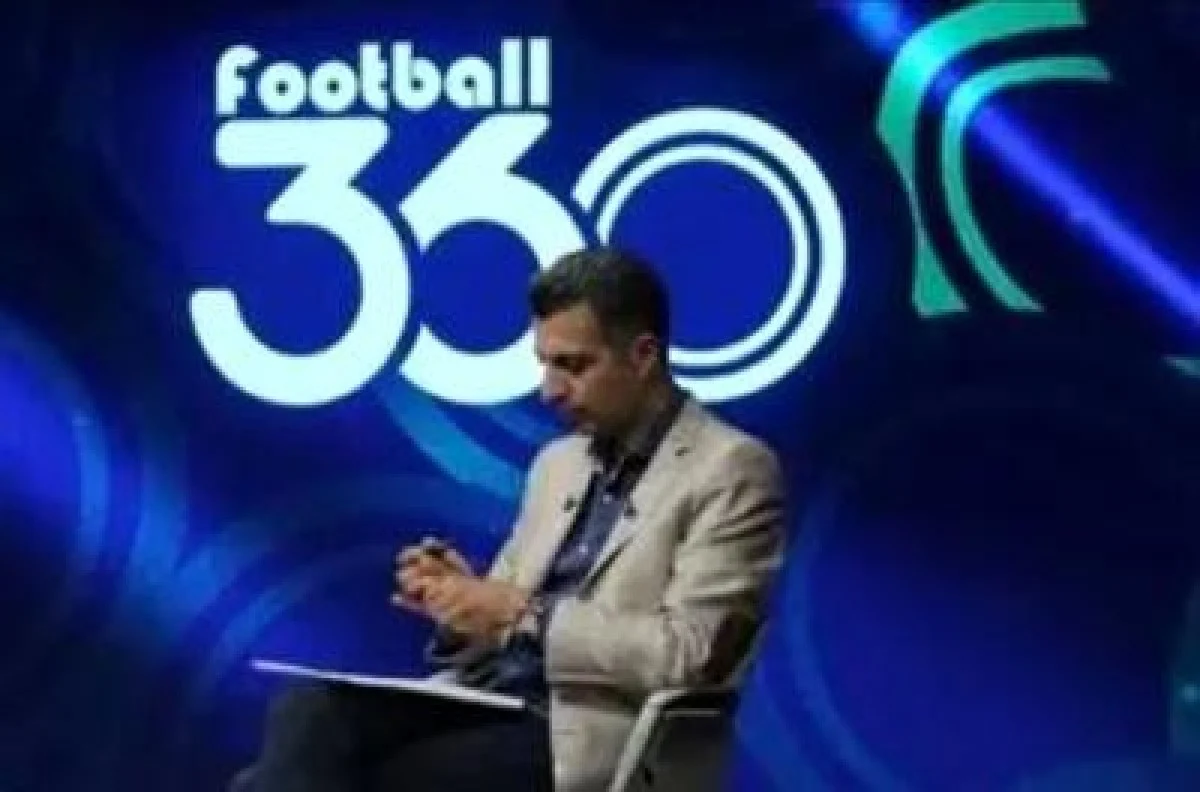 برنامه فوتبال عادل فردوسی‌پور ناگهان تعطیل شد