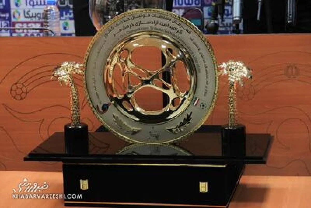 تصمیم نهایی رقیب استقلال در جام حذفی