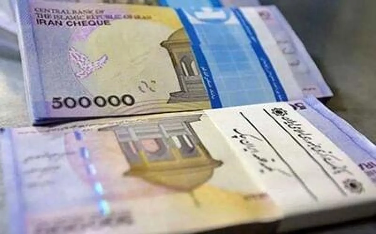 پایه حقوق سال ۱۴۰۵ مشخص شد/ جزئیات