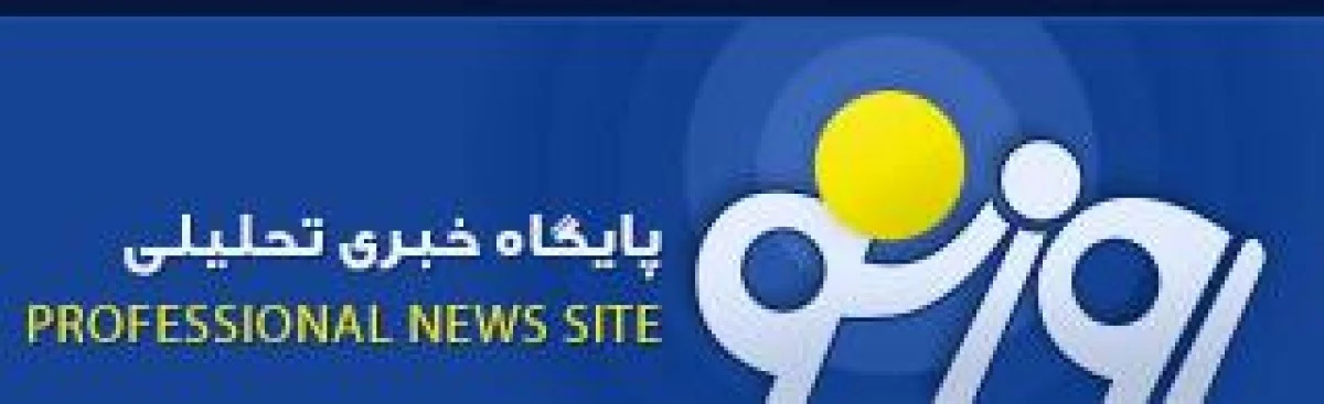 آیا جنگ در راه است؟!