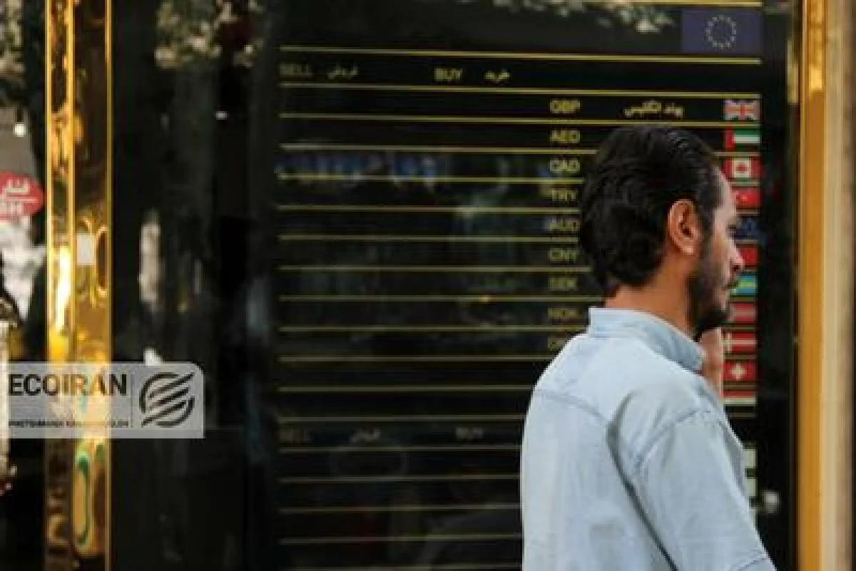 قیمت دلار امروز دوشنبه 15دی/ دلار 145هزار تومان شد + جدول