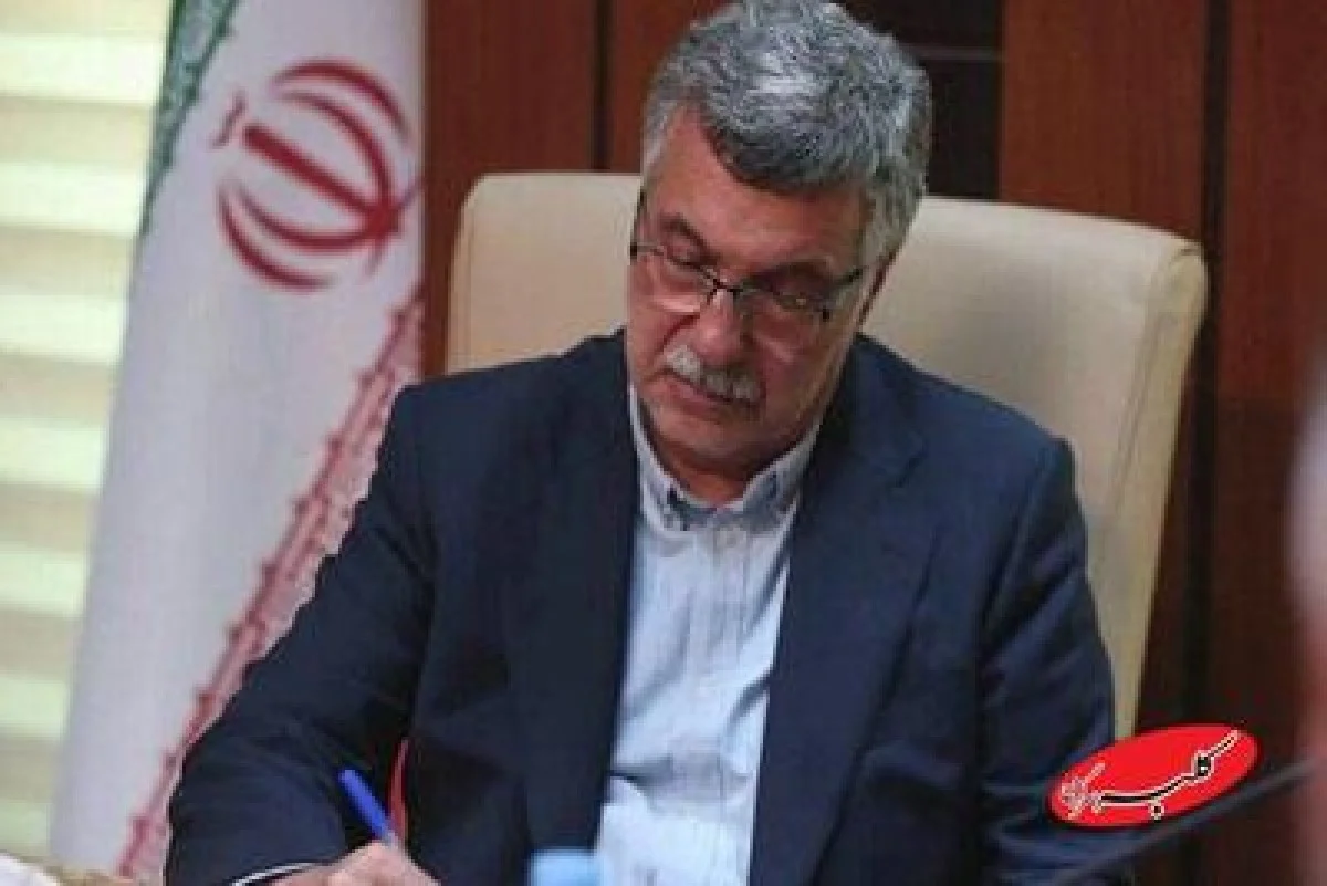 دستور صریح وزیر بهداشت برای بررسی دقیق درگیری بیمارستان ایلام - کلبه سرگرمی