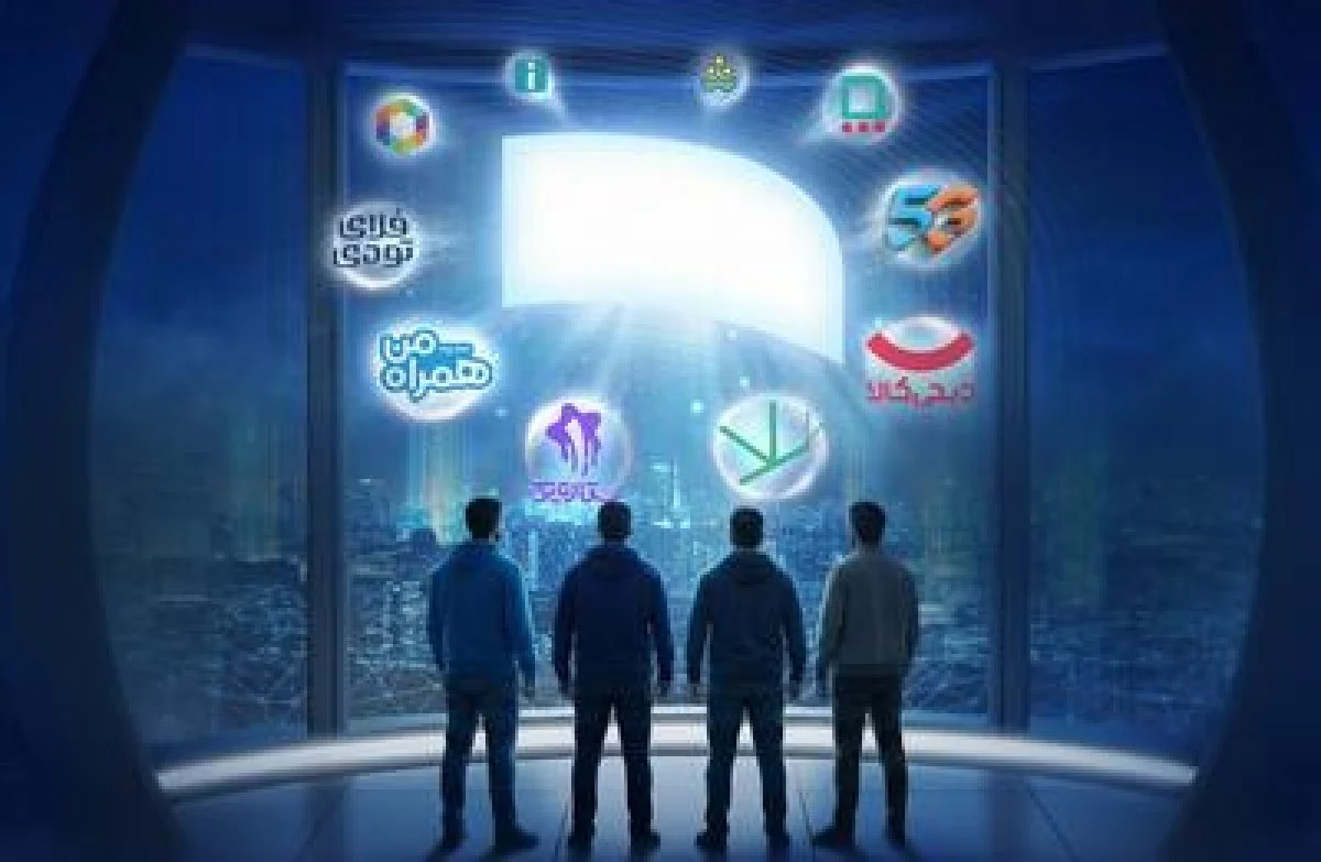 حضور همراه اول در دوازدهمین نمایشگاه الکامپ و دولت هوشمند مازندران