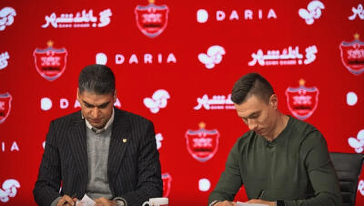 او حالا عضوی از ارتش سرخ است؛ تصاویری از ایگور سرگیف با پیراهن پرسپولیس