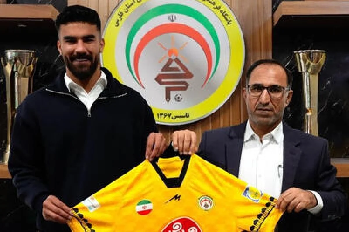 مدافع جوان سپاهان به فجرسپاسی پیوست - پارس فوتبال