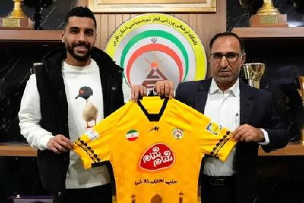 بازگشت مهدی شریفی به فجر سپاسی؛ هافبک گلزن دوباره در شیراز