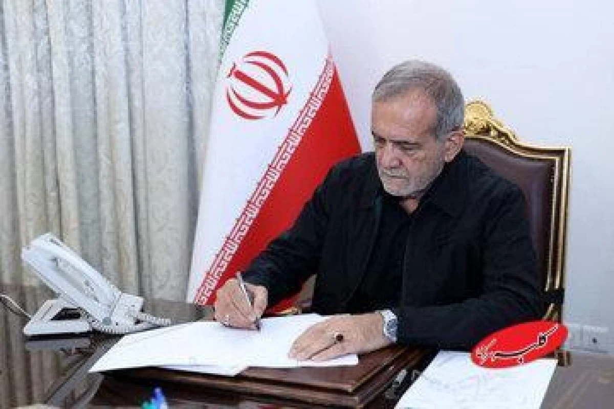 دستور پزشکیان برای بررسی جامع ناآرامی های استان ایلام/ تشکیل تیم ویژه در وزارت کشور - کلبه سرگرمی