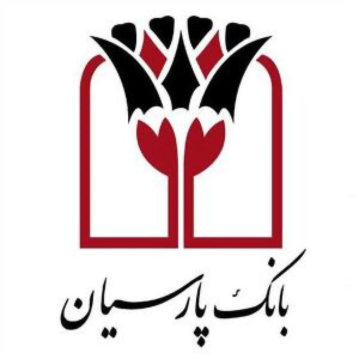 رشد ۱۲۳ درصدی درآمدهای عملیاتی بانک پارسیان در آذرماه