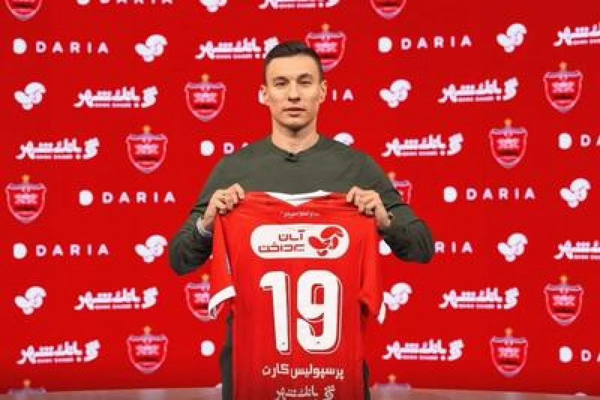 سرگیف و یک‌شماره خاص؛ ۱۹ به‌یاد امیری!