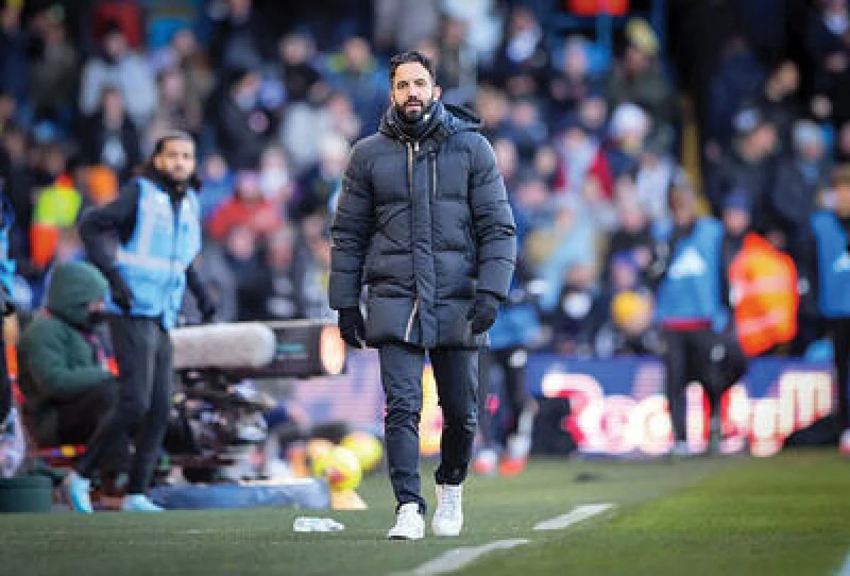 معضـل یونایتد