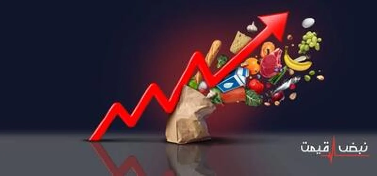 ۱۶ دی ۱۴۰۴ | شوک قیمت‌ها به سفره مردم — گوشت، مرغ، برنج و روغن چند شد؟ راهکار خانوارها در برابر گرانی