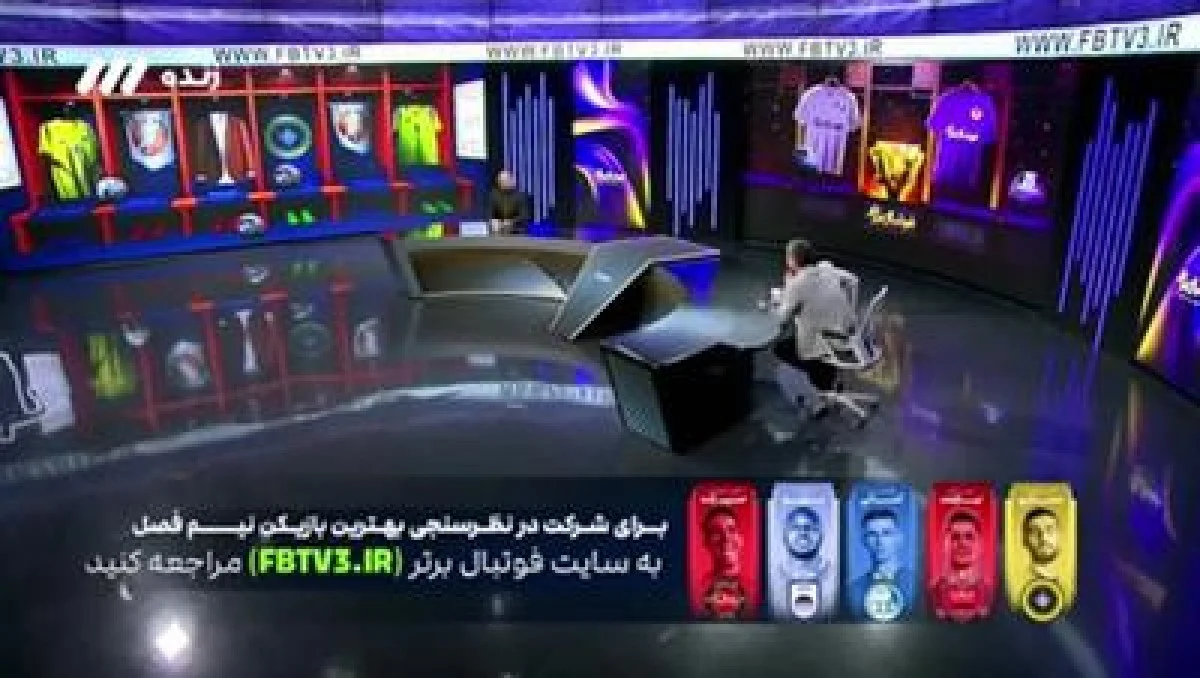 توضیحات نویدکیا درباره بازی با استقلال(ویدیو) - پارس فوتبال