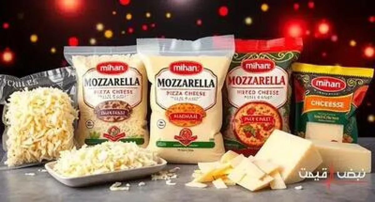 پنیر پیتزا امروز چرا اینقدر گران شد | قیمت پنیر پیتزا امروز دوشنبه 15 دی 1404 + جدول قیمت