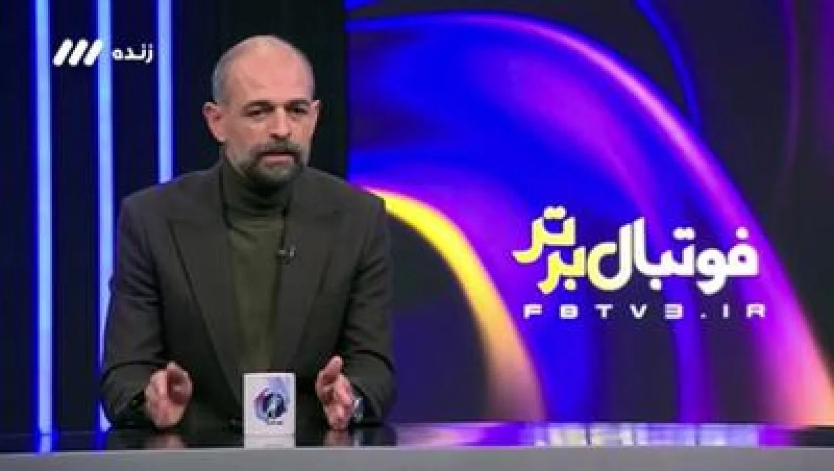 ویدیو: روایت نویدکیا از مربیگری در مس رفسنجان - پارس فوتبال