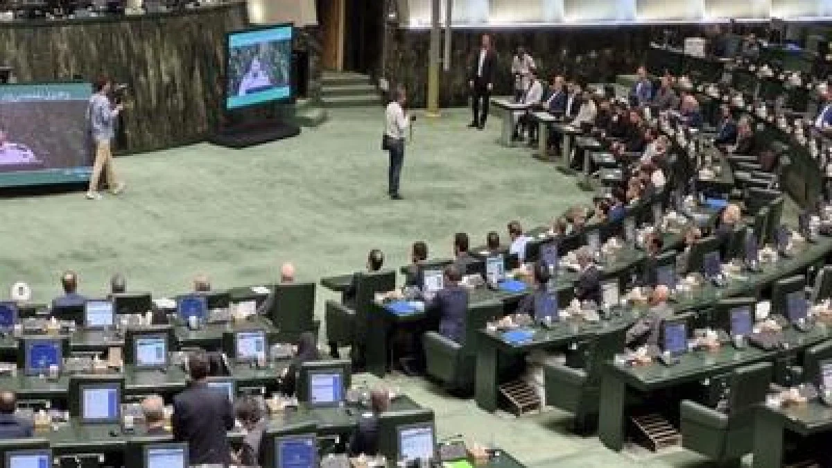 خبر مهم اقتصادی: موافقت کمیسیون برنامه با کلیات بودجه ۱۴۰۵ + نکات کلیدی برای شهروندان | اندیشه قرن