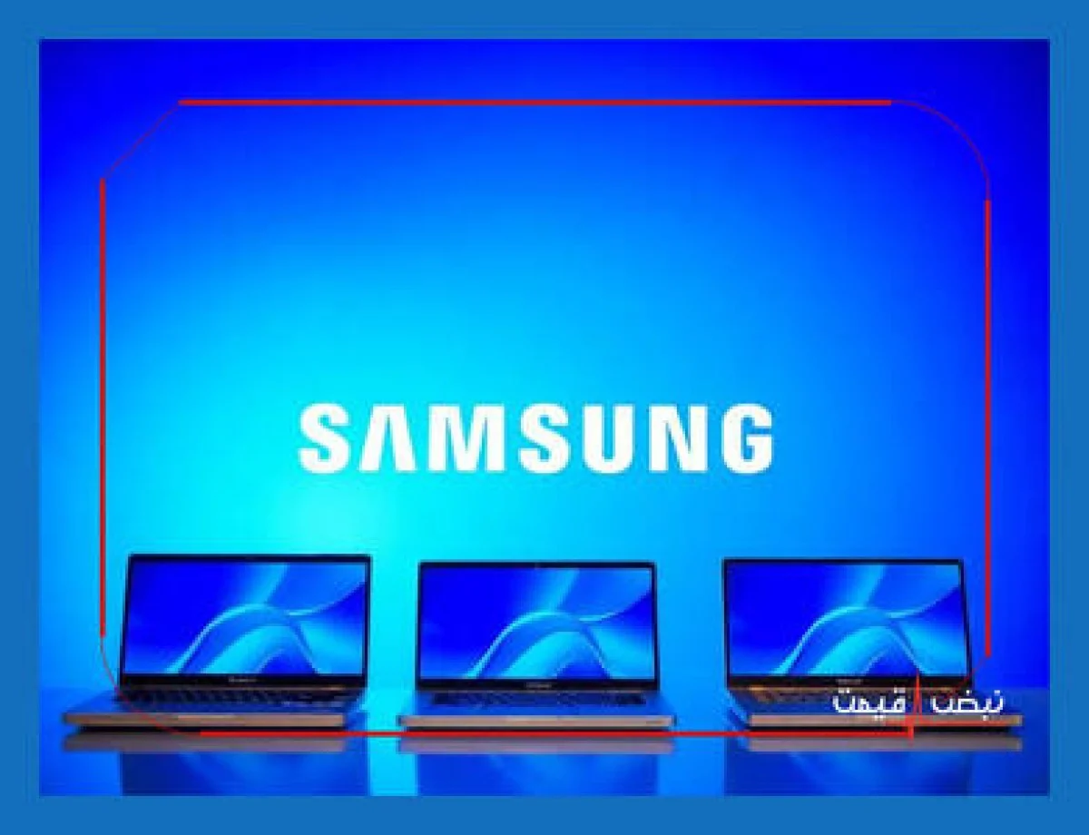 قیمت لپ تاپ‌های سامسونگ برای دانشجویان و کارمندان امروزی شد | قیمت لپ تاپ سامسونگ امروز سه شنبه 16 دی 1404 + جدول قیمت