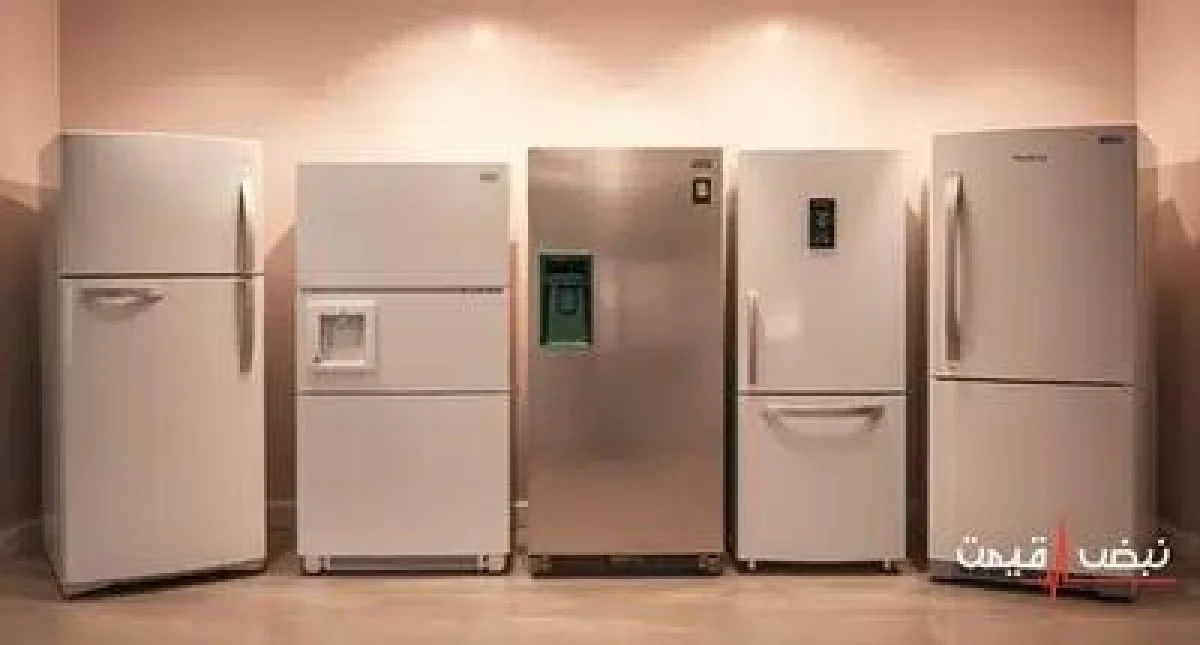 نگهداری از مواد غذایی با قیمت جدید یخچال‌ها آسان‌تر شد | قیمت یخچال و فریزر امروز سه شنبه 16 دی 1404 + جدول قیمت
