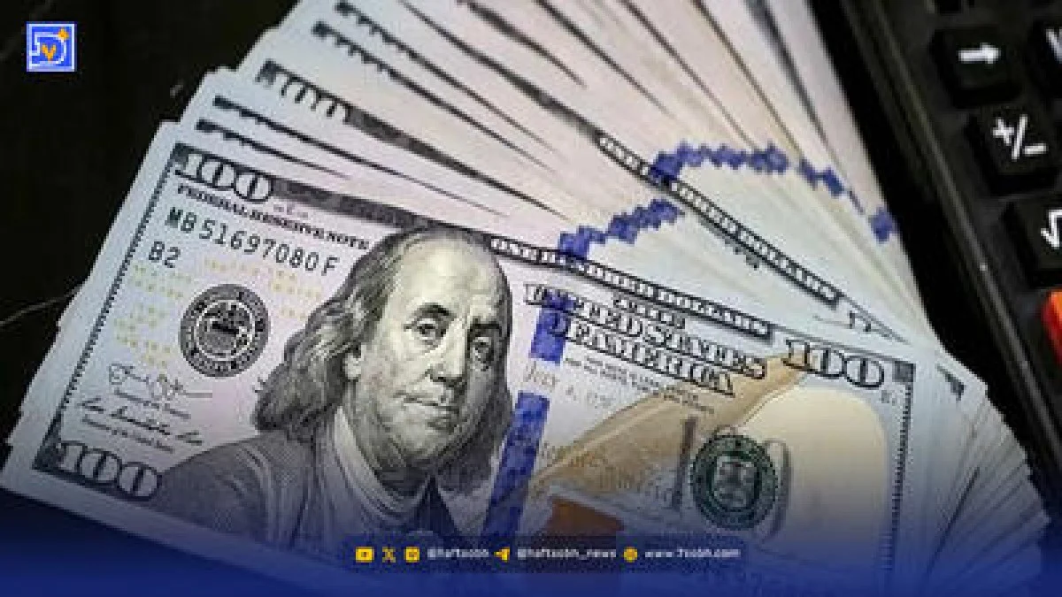 پیش‌ بینی قیمت دلار سه شنبه ۱۶ دی ۱۴۰۴