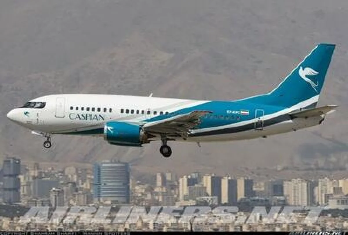 تغییرات مهم در آسمان مشهد / وضعیت پروازها اعلام شد