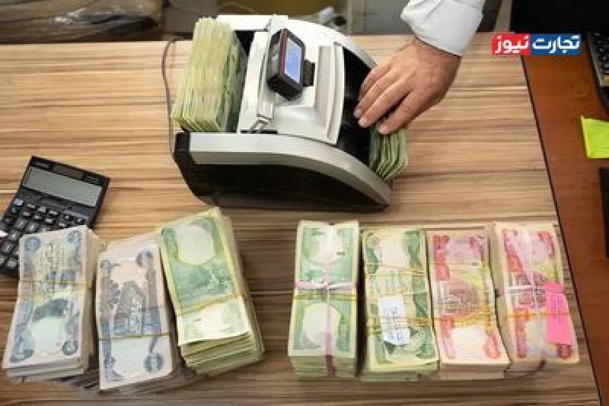 قیمت دینار عراق امروز دوشنبه 15 دی 1404 / نوسانات صعودی در دینار افزایش یافت