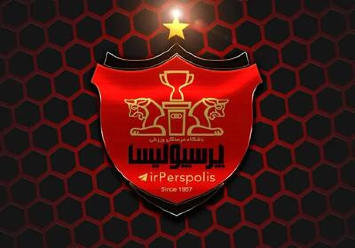 اسم 3 بازیکن از پرسپولیس خط خورد