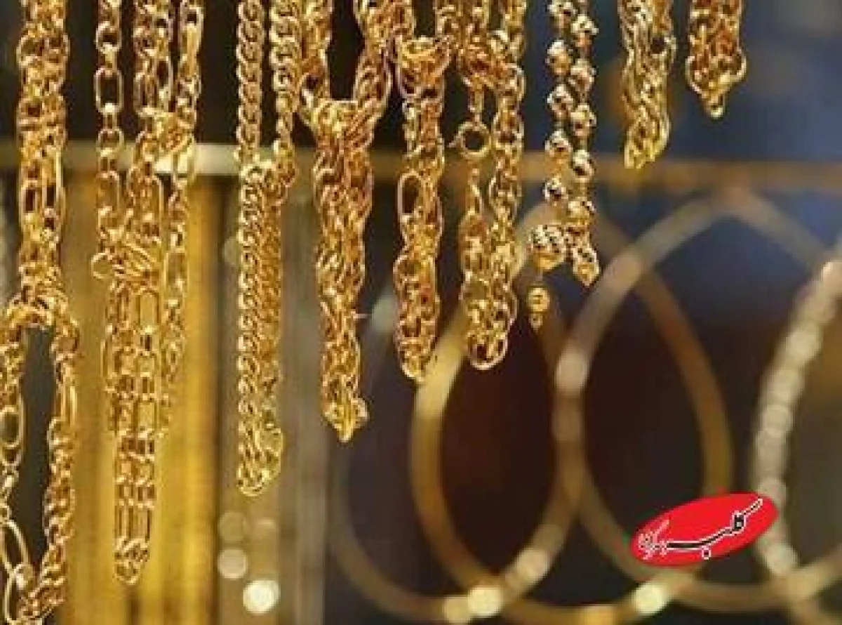 قیمت جدید طلا و سکه ۱۶ دی‌ماه ۱۴۰۴/ بازار طلا و سکه به شدت زیر و رو شد؛ قیمت‌ها میلیونی تکان خورد - کلبه سرگرمی