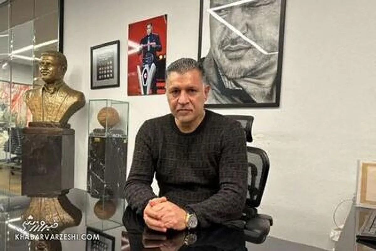 خبرورزشی‌گردی| علی دایی: آبروی خودم را بیشتر از عابدزاده دوست دارم/ دروازه‌بان پرسپولیس که نباید ۳ گل از زاویه بسته بخورد! - پارس فوتبال