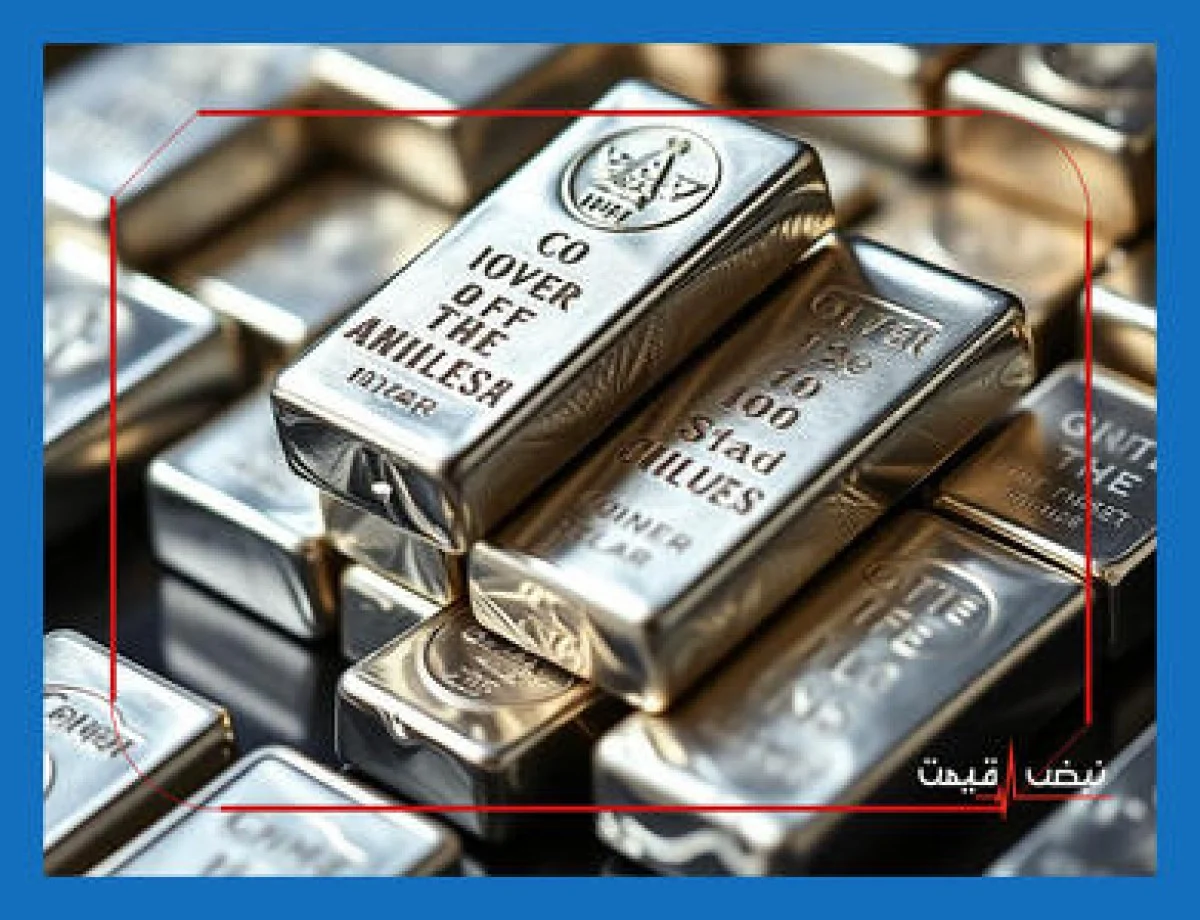 آیا نقره جایگزین طلای گران‌قیمت در سرمایه‌گذاری می‌شود؟ | قیمت نقره امروز سه شنبه 16 دی 1404 + جدول قیمت