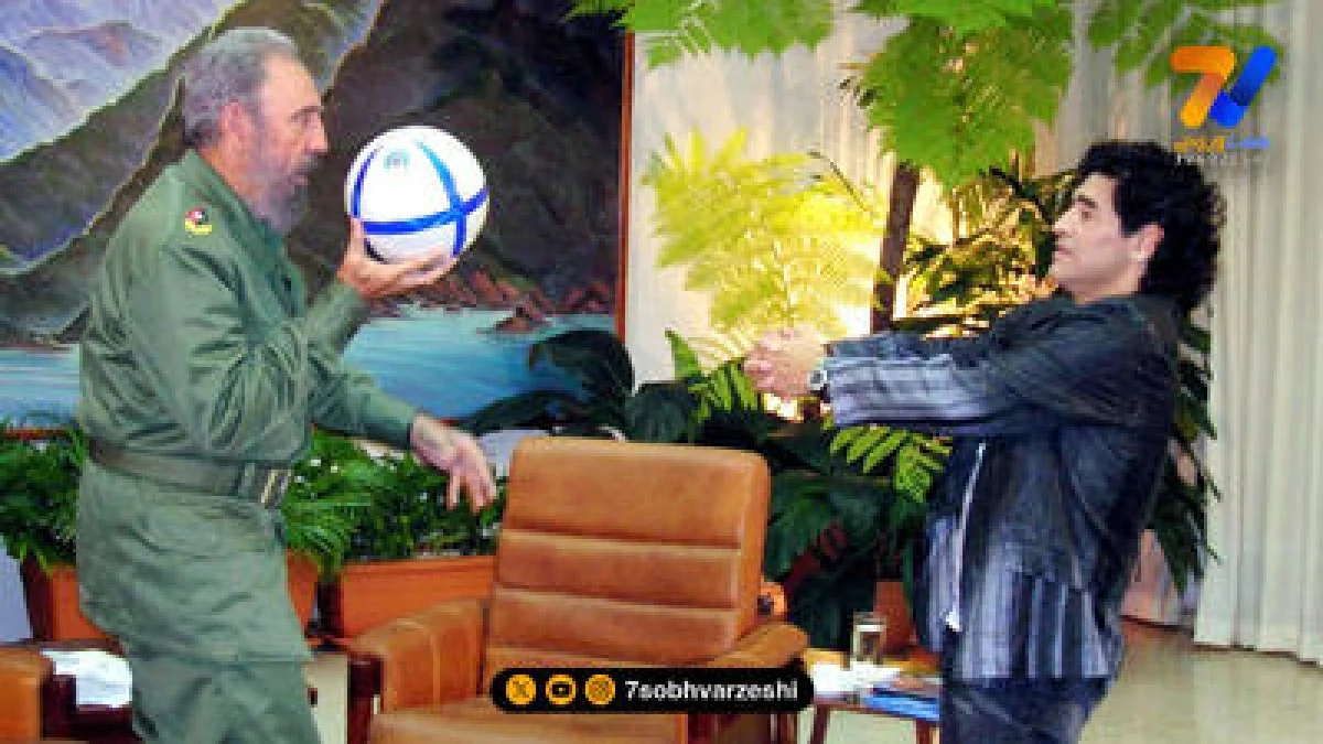 از مارادونا و کاسترو تا مادورو و مسی!