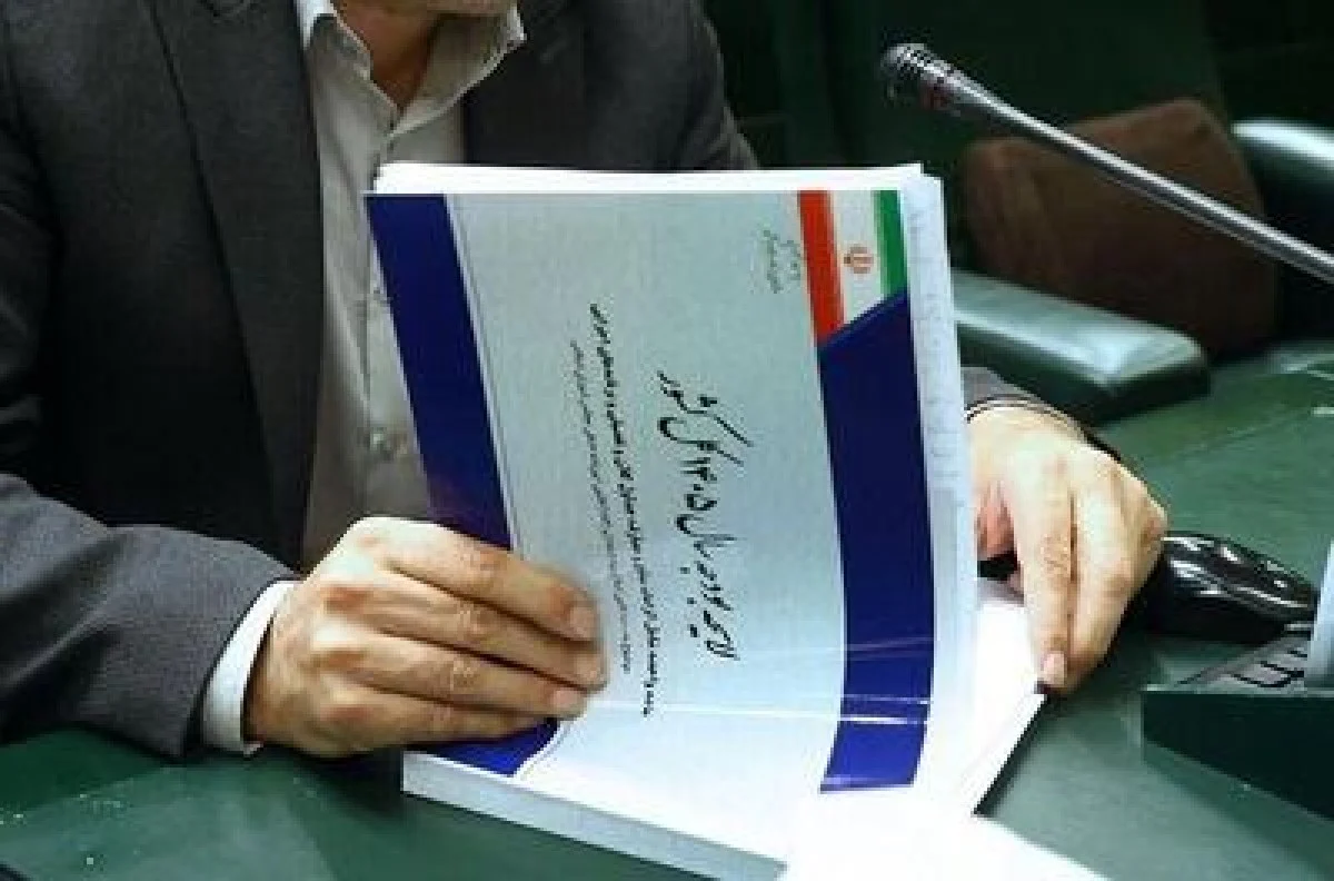 جمهوری اسلامی: ستاداجرایی، بنیادمستضعفان و سازمان های بزرگ بودجه بگیر، تصمیم بگیرند داوطلبانه از ردیف بودجه خارج شوند | باید از «دولت تنها» عبور کرد و به «حاکمیت هم‌افزا» رسید