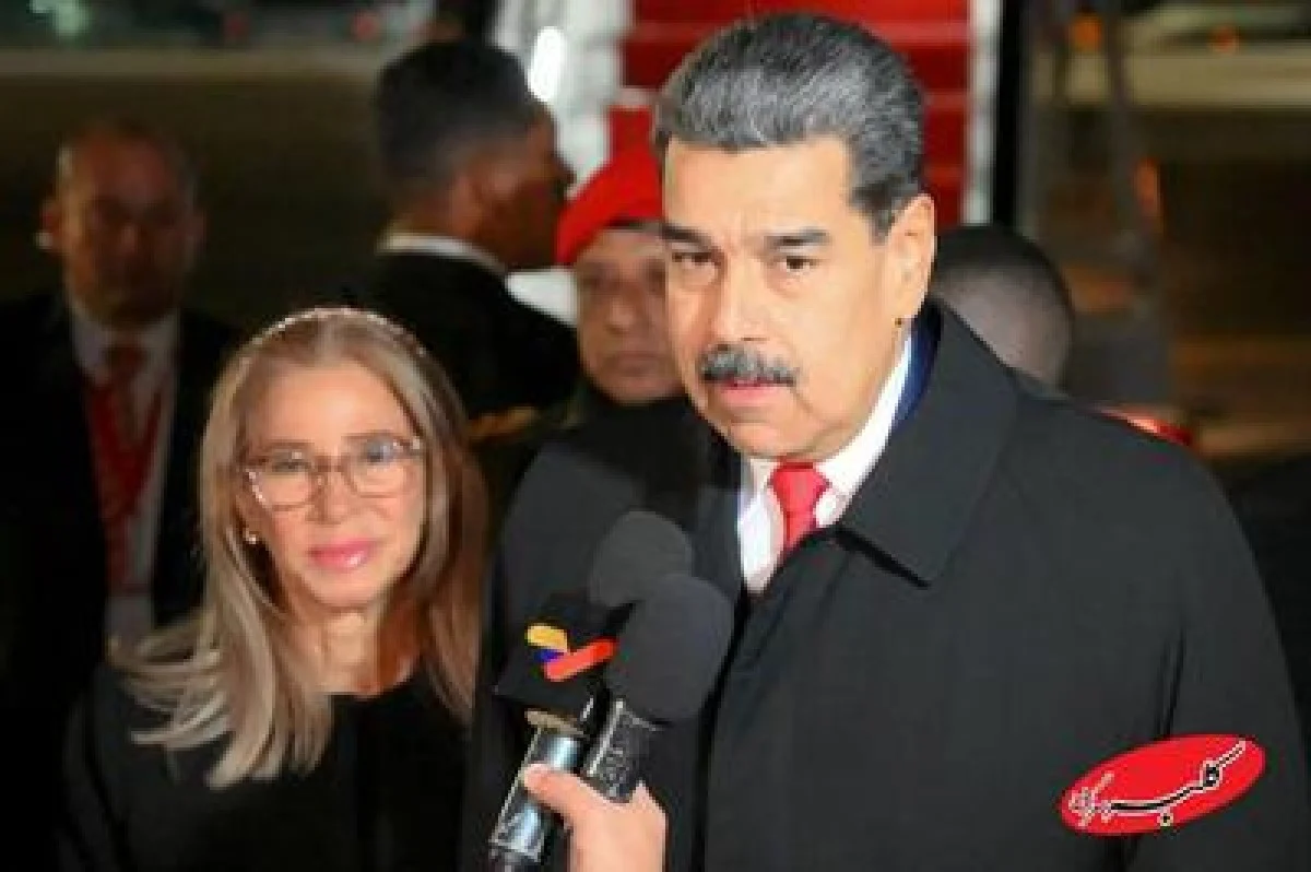 ببینید | کاروان حامل مادورو و همسرش در حال خروج از دادگاه منهتن - کلبه سرگرمی