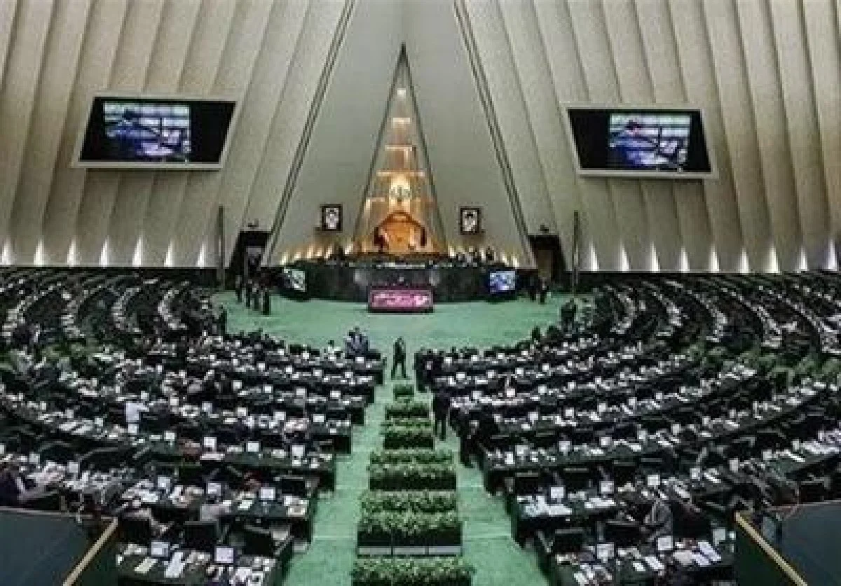 سوال از وزیر اقتصاد در دستور کار مجلس - تسنیم