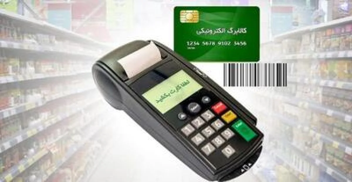 آغاز برداشت کالابرگ یک میلیونی از فردا