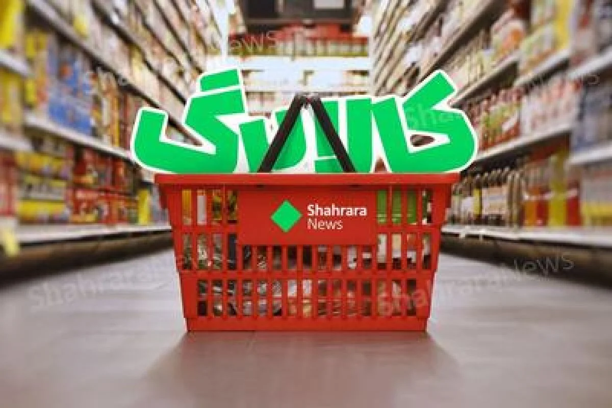 آغاز برداشت کالابرگ یک میلیونی از فردا (۱۷ دی ۱۴۰۴)