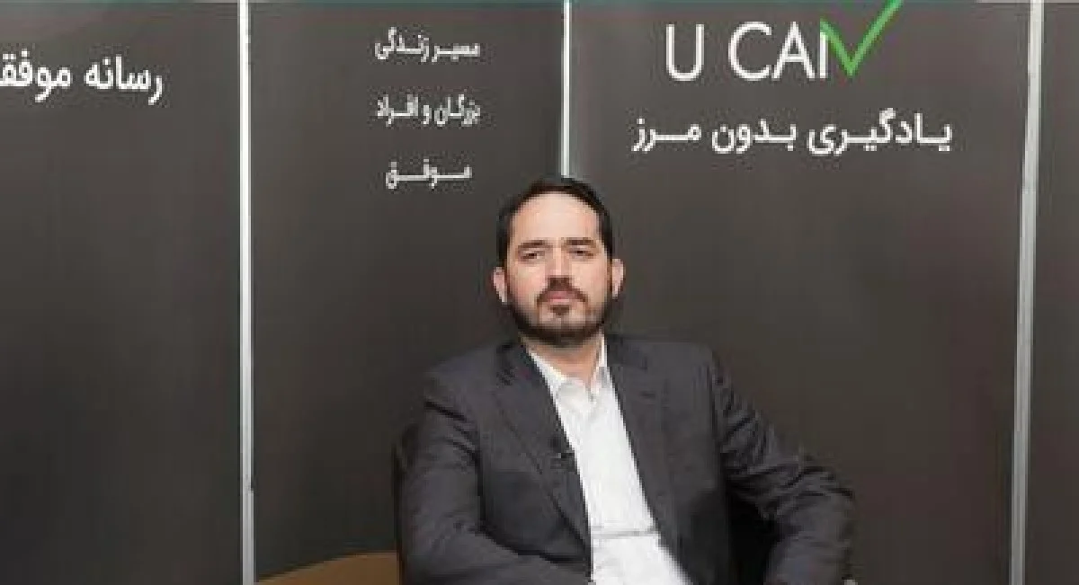 خواجه نصیری: دامنه نوسان بورس را بردارید - سرمایه و بورس