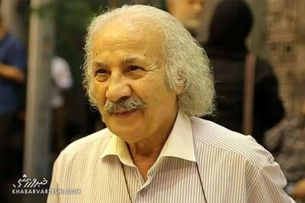 سعید پیردوست در ۸۵ سالگی از دنیا رفت - پارس فوتبال