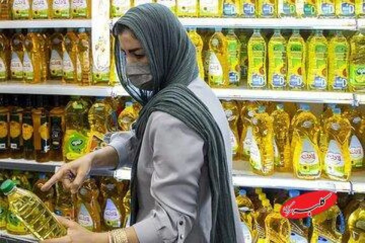 شرایط خرید روغن ۸۰ هزار تومانی اعلام شد/ جزییات - کلبه سرگرمی