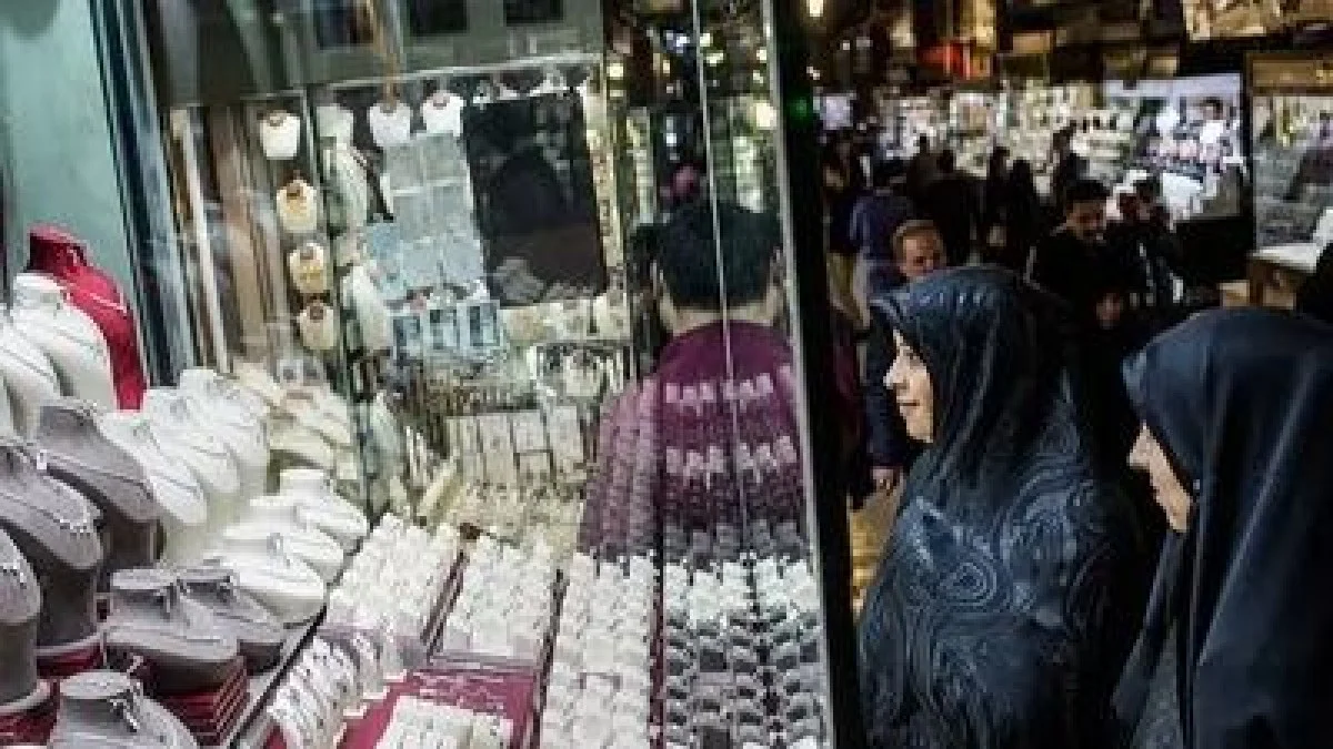 قیمت طلا امروز سه‌شنبه 16 دی