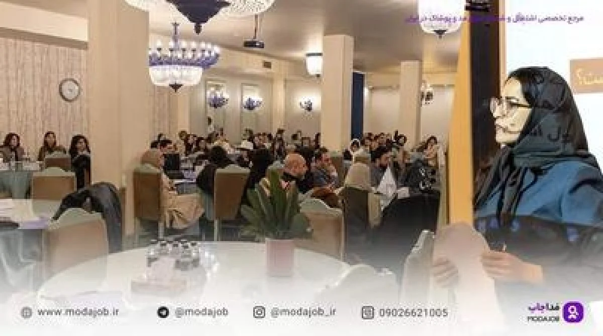 صنعت مد ایران در عصر هوش مصنوعی؛ تهدید یا فرصت اشتغال؟ - مردم سالاری آنلاین