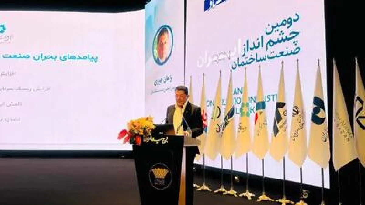 جوزی: تاب‌آوری، کلید عبور صنعت ساختمان از رکود عمیق است