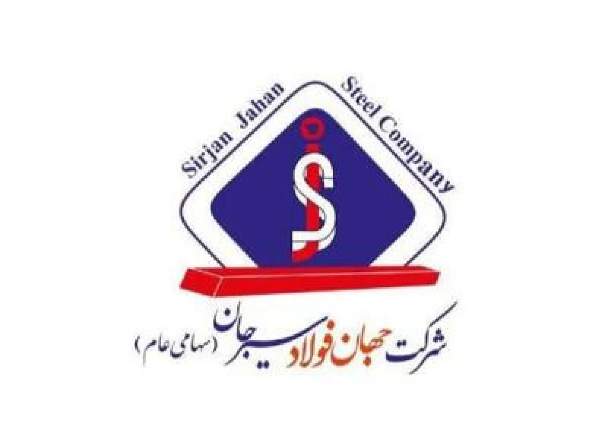 مناقصه شماره 90-04-خ-م