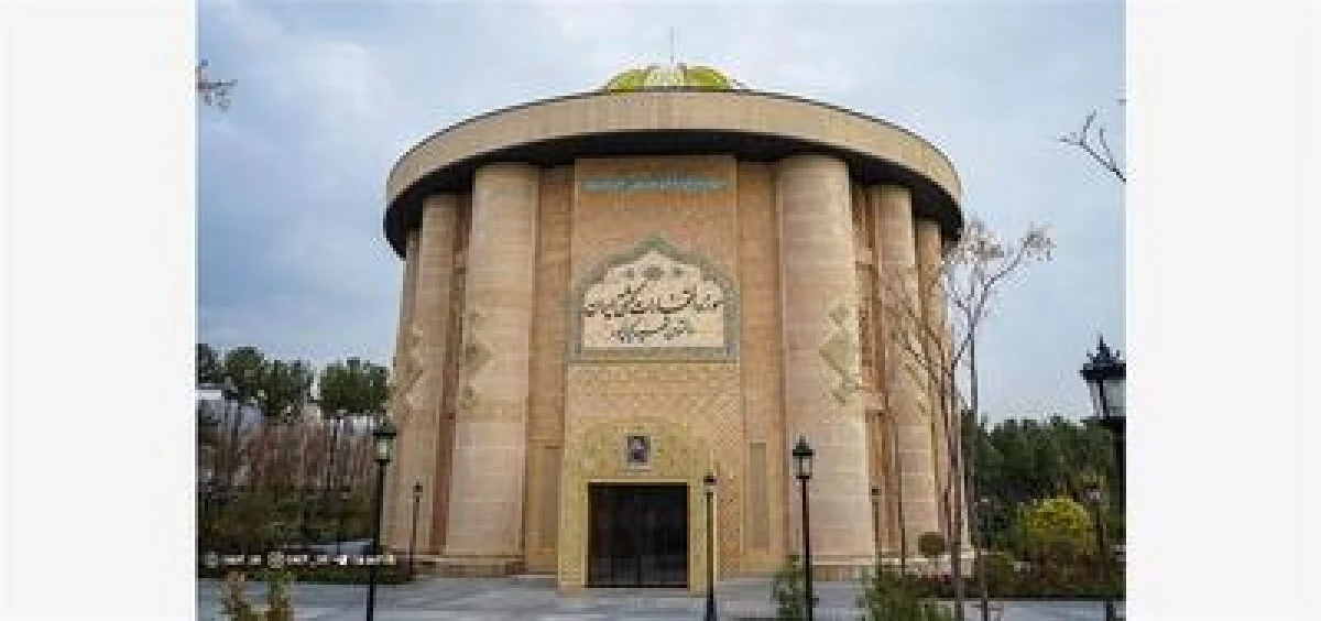 افتتاح موزه ملی کشتی افتتاح در سالگرد جهان پهلوان تختی